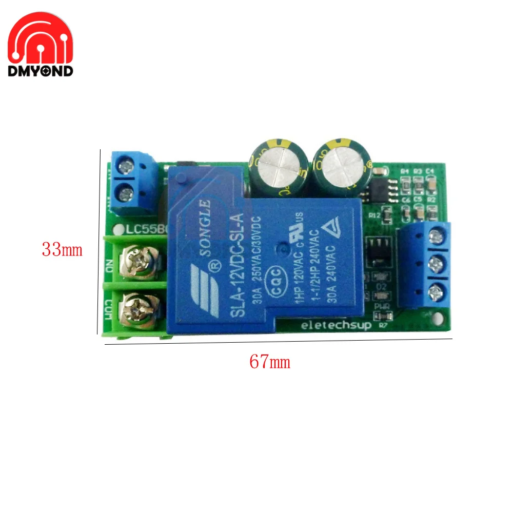 12 В 30 А высокой мощности автоматическое управление уровнем воды переключатель