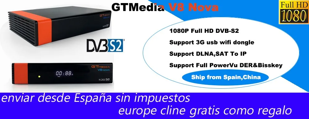 Новое поступление GTMEDIA V7 плюс DVB-S2 DVB-T2 спутниковый ТВ комбинированный приемник Поддержка H.265+ Испания Италия Cccam 5 Клайн