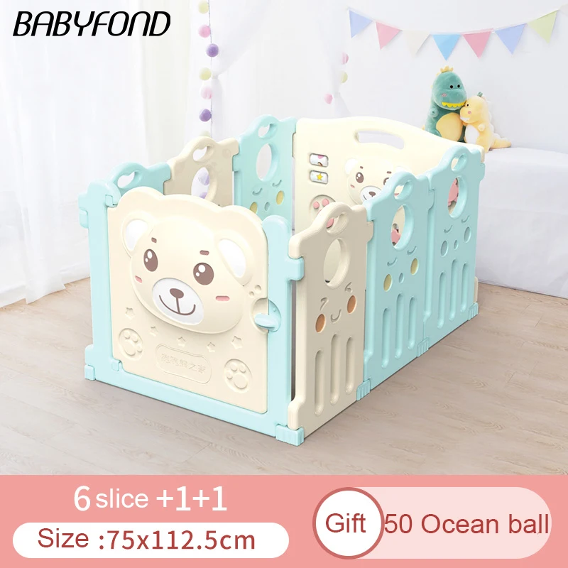 AOLE Meng bear забор для детских игр защиты детей преддошкольного возраста ограждение