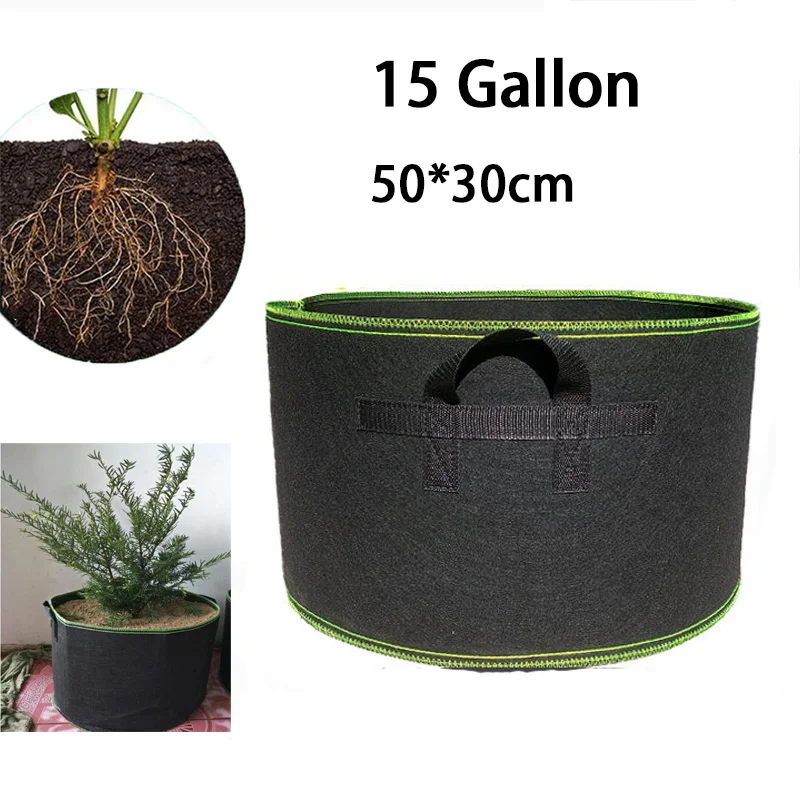 

15 Gallon Plant Grow Bags Hand Held Fabric Pot Jardim Orchard and Garden Flowers Plant Growing Container Gardening Tools