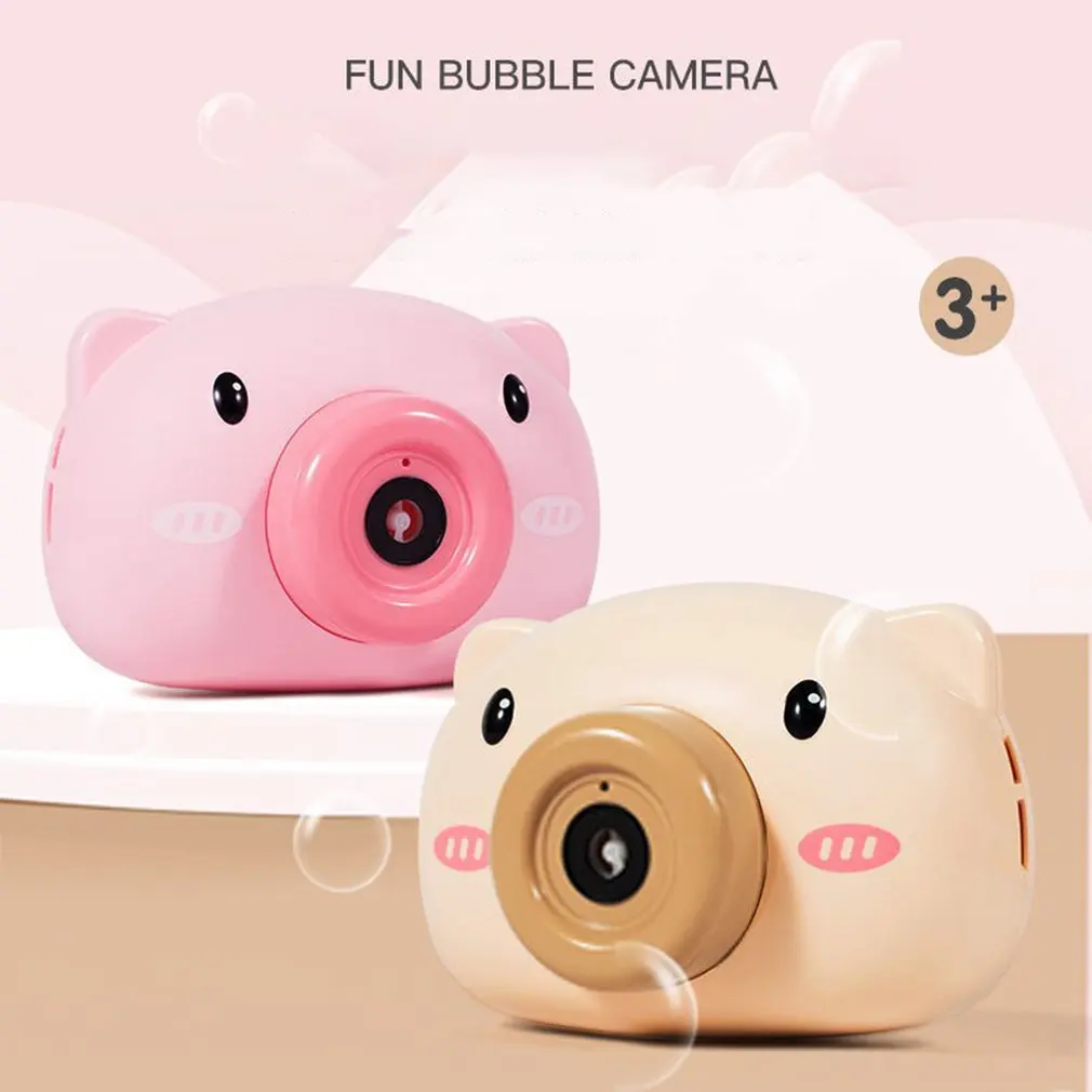 

Cartoon Piggy Shape Bubble Camera Automatic Bubble Blowing Toy Children Exquisite Bubble Blowing Machine