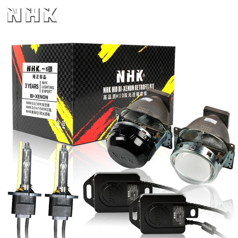 

NHK VIP lens set No. 6 set Xenon lamp set include lens ballast and hid lamps