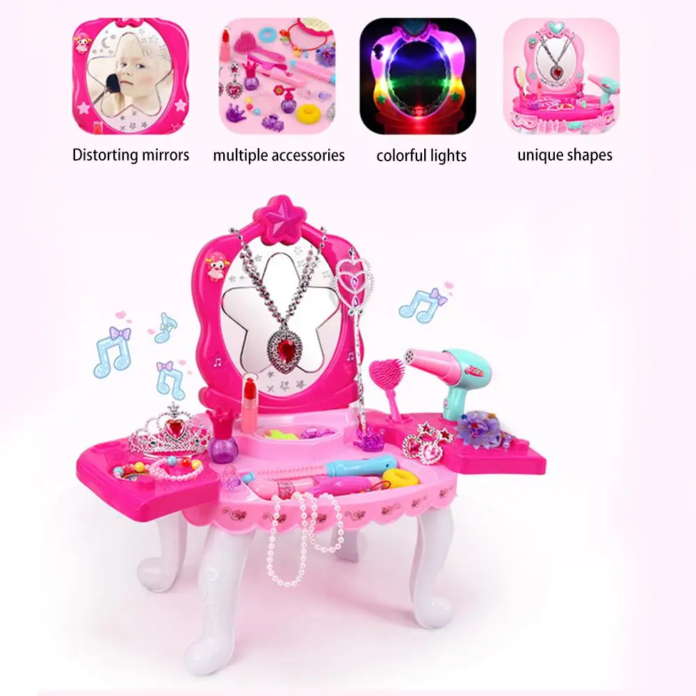 Косметическая игрушка для девочек комод принцессы детский набор макияжа