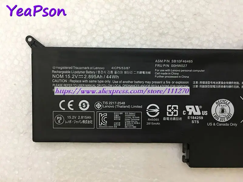 Аккумулятор для ноутбука Yeapson 00HW027 00HW026 01AV432 01AV433 SB10F46465 15 2 в 2985 мАч|Аккумуляторы