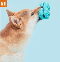 xiaomi pet dog misses food and bites molar tooth 360 flexible and bite resistant natural rubber pet toy