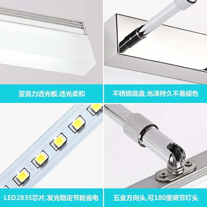 

MS MISSYOU 20W LED Mirror Light Makeup Vanity Lights Bedroom Bathroom Toilet Mirror Cabinet Light Creative Dressing Mirror Lamps