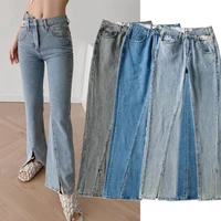 elmsk high waist jeans ins fashion blogger vintage forking splicing harem jeans woman 100 cotton high street for women
