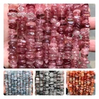 Бусины из натурального камня, 8-10 мм