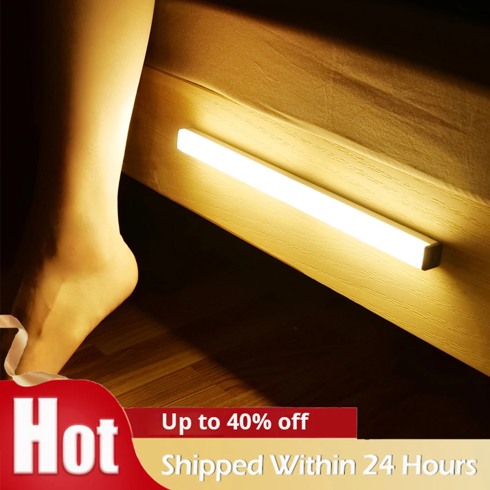 Светодиодный ночник с датчиком движения беспроводной для кухни спальни коридора