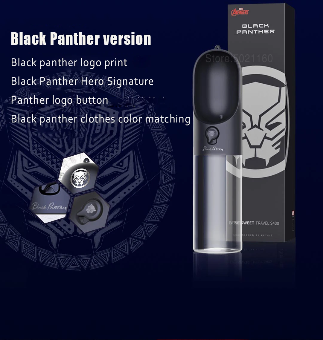 Горячая PETKIT собачья Питьевая чашка версия Marvel для прогулок портативная водная напольная чашка чайник товары для домашних животных бутылка для воды для собак