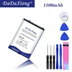 Аккумулятор на 1100 мАч для Nintendo Gameboy Advance GBA SP GBASP