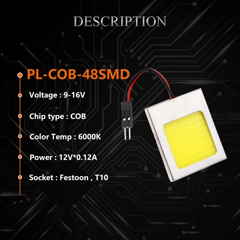 10 шт. DC12V Панель светильник COB 48 SMD Алюминий авто Интерьер Карта крыше читающие
