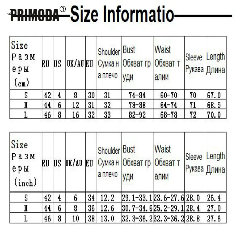 

White Black Rompers Outfits Perspective Sleeve Sexy Women Bodysuits 2021 Autumn Fashion Lady Lantern Sleeve Skinny Mujer PR2243G