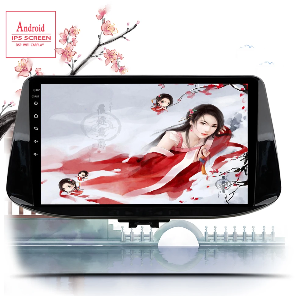 Автомобильный мультимедийный плеер android 13 0 GPS 2 Din для Hyundai I30 2017 2018 2019 2020 Авторадио