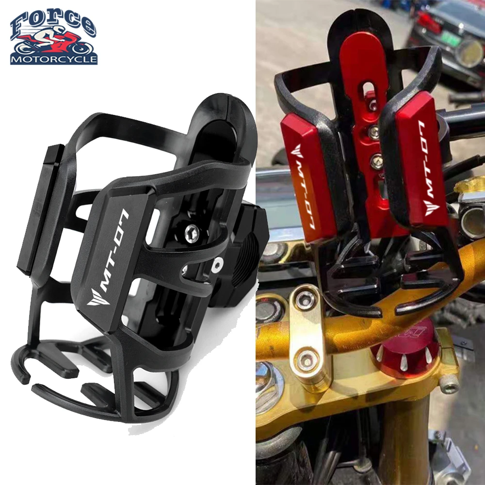 

Для Yamaha MT-07 MT 07 FZ07 2014-2021 высококачественный мотоциклетный CNC алюминиевый + резиновый держатель для бутылки для напитков