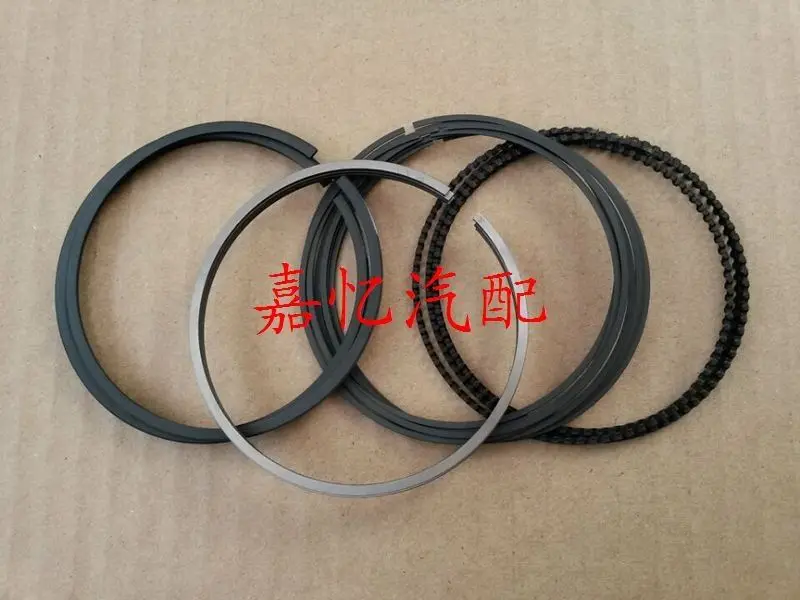 

K14B Engine Piston Ring set for Suzuki Landy Freedom CH6391 Cool Car Jetski