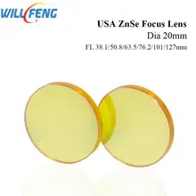 Фокусное расстояние для объектива Will Feng диаметр 20 мм США ZnSe