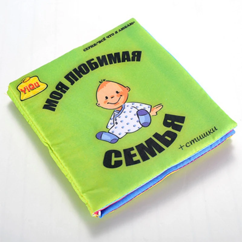 Мягкая тканевая книга для начинающих ходить детей в ванну русская мультяшная