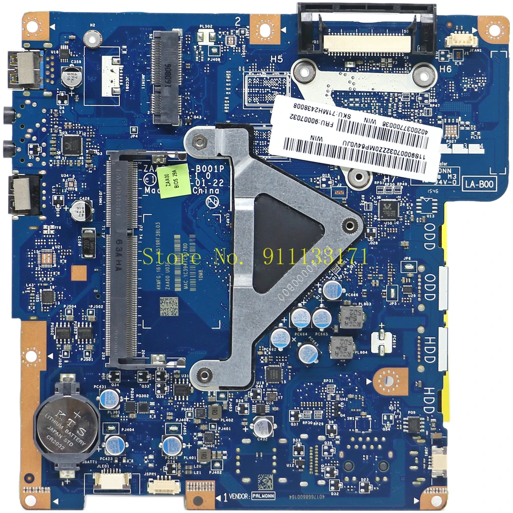 NEW FOR Lenovo C260 All-in-one Motherboard 90007092 ZAA00 LA-B001P Mainboard With W8P J1800 CPU | Компьютеры и офис