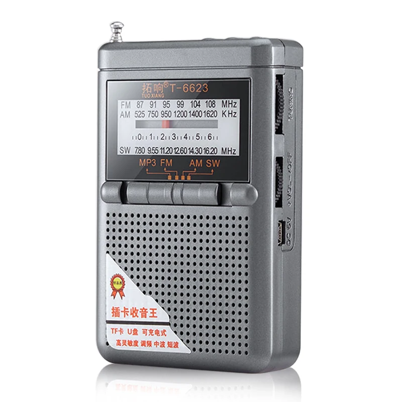 Full Band Radio FM AM SW Radio World Receiver with Display Speaker 88-108MHz Support TF Card Headphone Jack Mini Pocket Radio