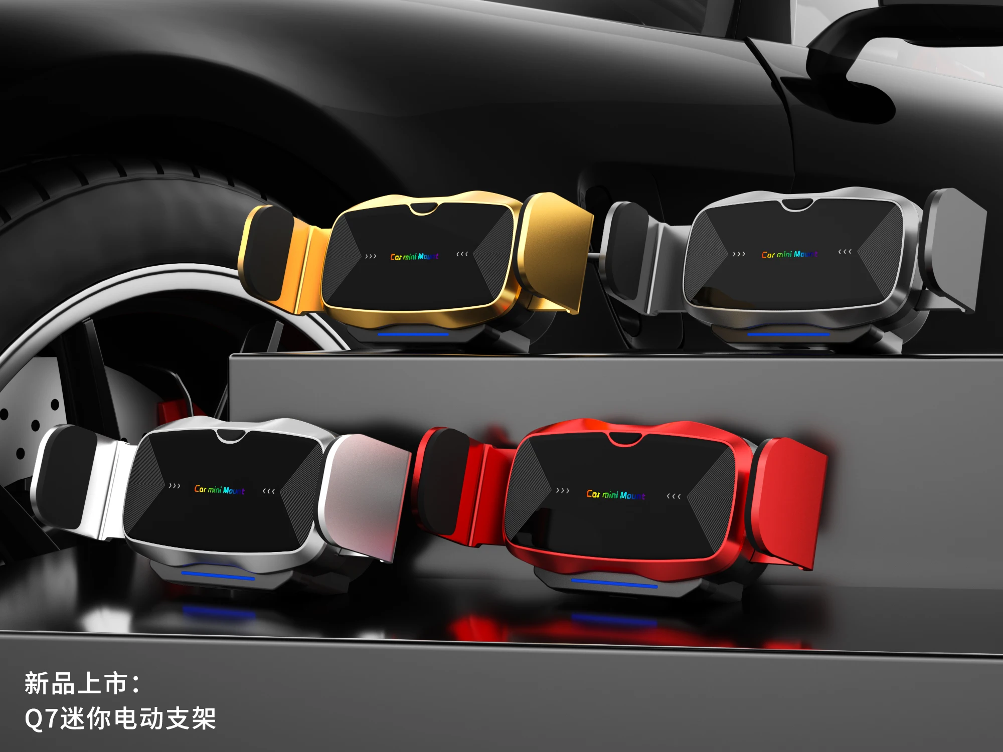 car phone holder mobile phone for car backseat phone holder electric induction automatic close grip auto phone stand mount free global shipping