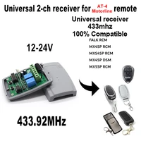 alutech an motors at 4 gate remote control rolling code 2ch 43392 mhz 433 mhz universal receiver 12 24v dc for garage door