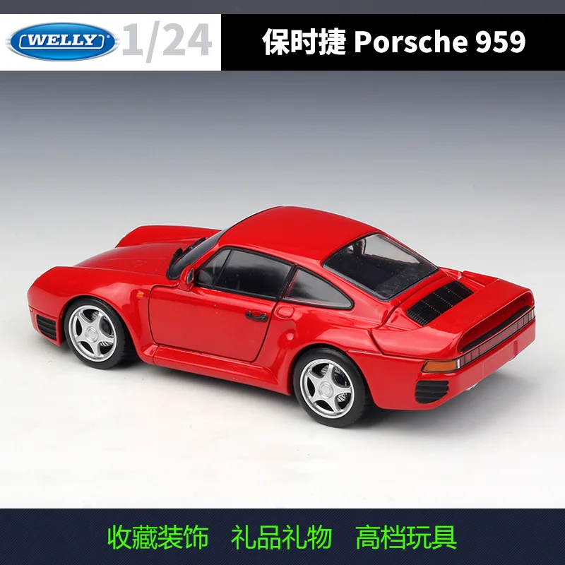 Модель автомобиля Welly 1:24 Diecast P 959 красный белый спортивный автомобиль