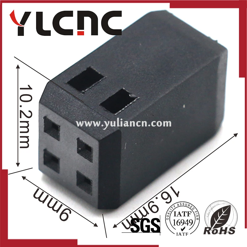 Высококачественная 4-контактная автомобильная электрическая вилка для корпуса