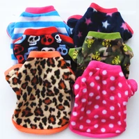 warm fleece pet dog clothes cute skull printed pet coat puppy dogs shirts jacket french bulldog pullover camouflage dog clothing