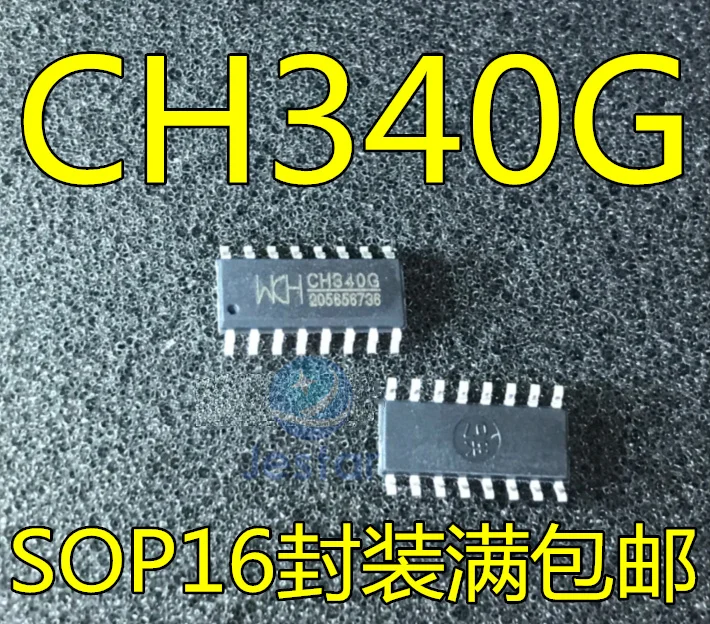 20 шт. CH340G CH340 CH444G CH340T | Электронные компоненты и принадлежности