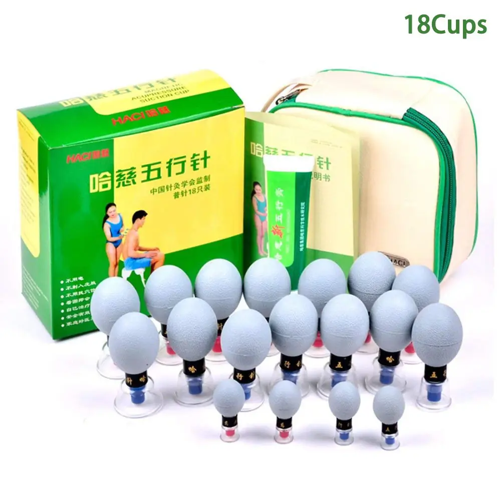 

18PCS Household Vacuum Haci Magnetic Therapy Acupressure Suction Cup TCM Acupuncture and Moxibustion Cupping Set Health Care