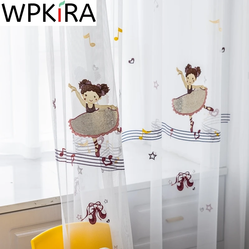 

Lovely Ballet Dancing girl Curtain Tulle For Girls Bedroom Princess Embroidered Children's room Yoga Dance room Window Screen