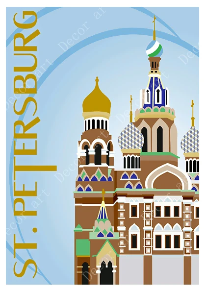 Русские авиалинии СПб для путешествий холст живопись винтажный настенный плакат