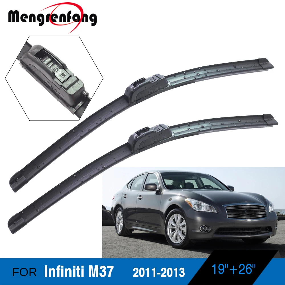 Бескаркасные щетки стеклоочистителя мягкие резиновые для Infiniti M37 2011 2012