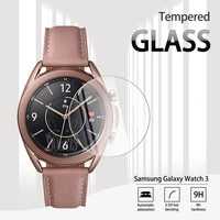 2 5d tempered glass screen protector for samsung galaxy watch 3 watch3 smartwatch 41mm 45mm anti scratch transparent film