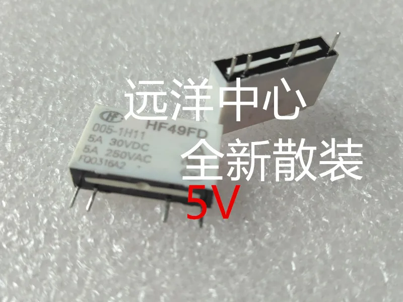 

HF49FD 005-1H11 005-1H11F 4 5V