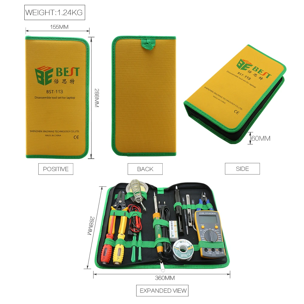 

BST-113 16 In 1 Household Professional Tool With Screwdrivers Soldering Iron Multimeter And Tweezers For Phone Laptop PC Repair
