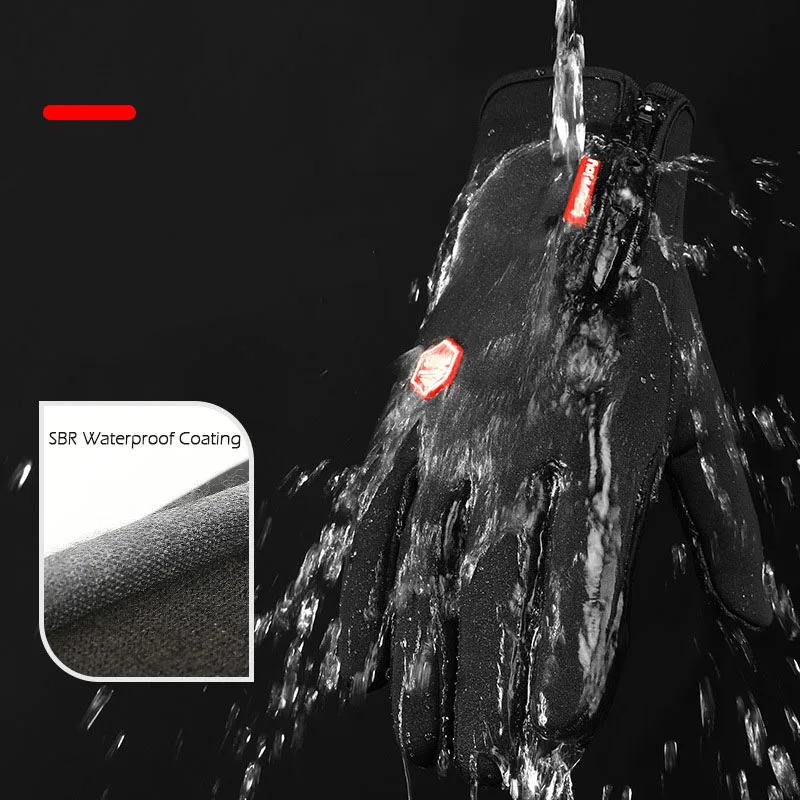 Осенне-зимние велосипедные перчатки с закрытыми пальцами для мужчин и женщин