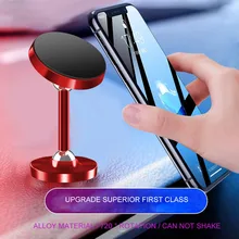 Magnetic Car Holder In Car Air Outlet Car Phone Holder 360 Rotatable Magnet GPS Navigation Phone Stand Holder Universal Support