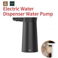 xiaomi mijia electric water dispenser automatic water pump press button wireless rechargeable household drink appliances
