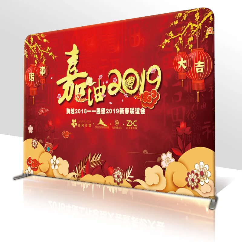 7 5*10 футов портативная выставочная стена Натяжная тканевая выскакивающая стойка