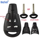 Корпус для смарт-карты OkeyTech чехол для дистанционного ключа от машины, для Saab 9-3 93 2003-2007, 4 кнопки, без ключа