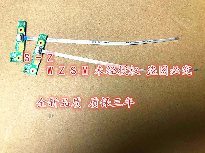 Новая оригинальная плата кнопки питания с кабелем для Asus Y581C X552C X552L X550LD X550CL X550L X550