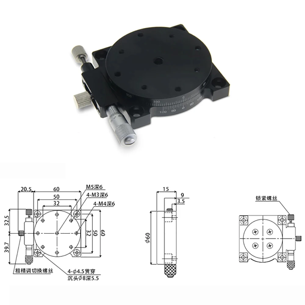 Направляющая направляющая для оси R вращающаяся платформа из алюминиевого