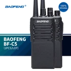 Новинка 2020, портативная рация baofeng bf-888, uhf, 5 Вт, двухсторонняя радиостанция, гид