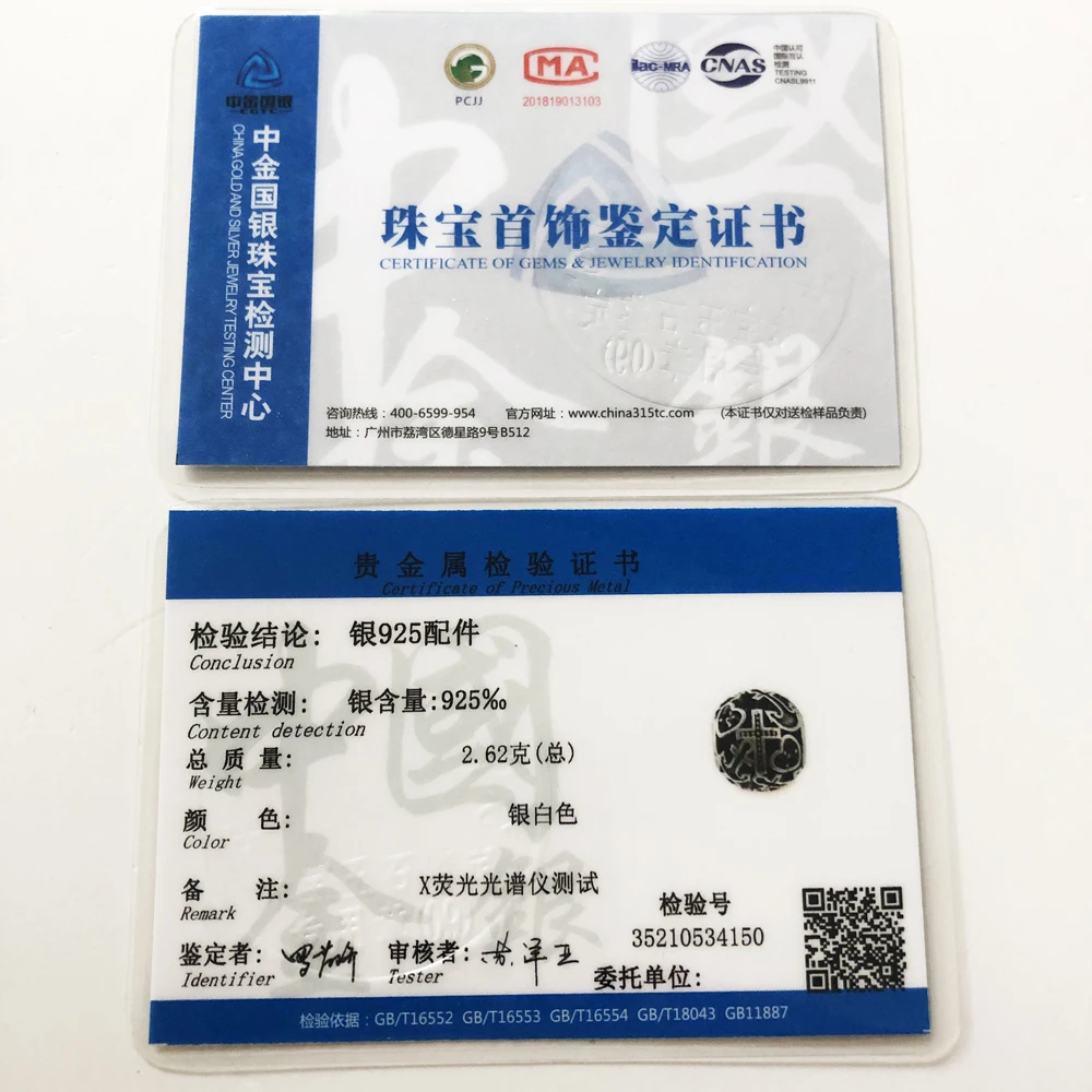 Бусины Вера Любовь Надежда серебряные циркониевые бусины подходят для браслета