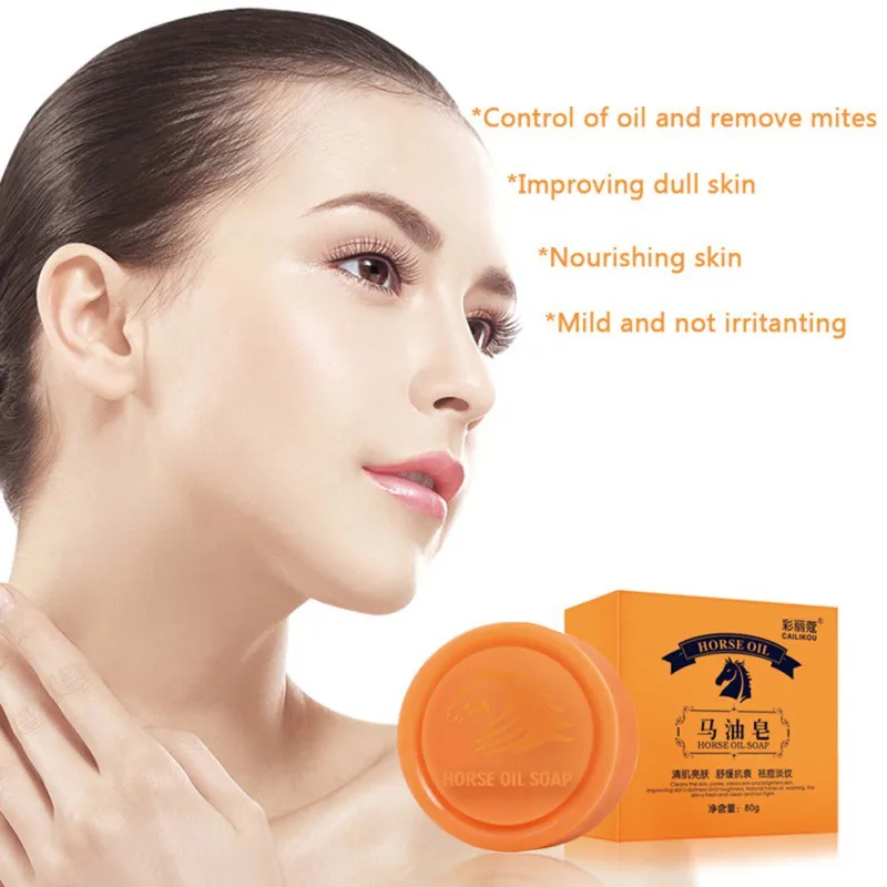 

Natural Horse Oil Oil-controlling Refreshing Long Lasting Whitening Hydrating Moisturizing Soap Facial Care