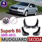 Брызговики автомобильные для Skoda Superb B6 2 MK2 3T 2009  2015 Fender брызговик закрылки аксессуары для брызговиков 2010 2012 2013 2014