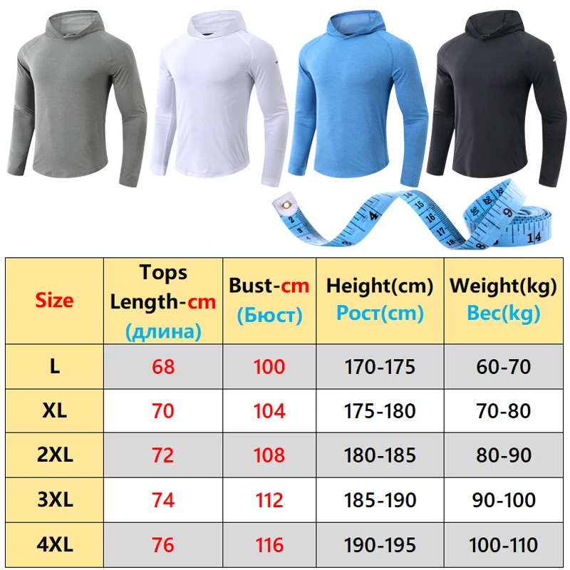 Compression Sweatshirt Breathable Quick Dry Gym Sports Autumn Pullover Workout Jogging Long Sleeves Man Thin Running Hoodies