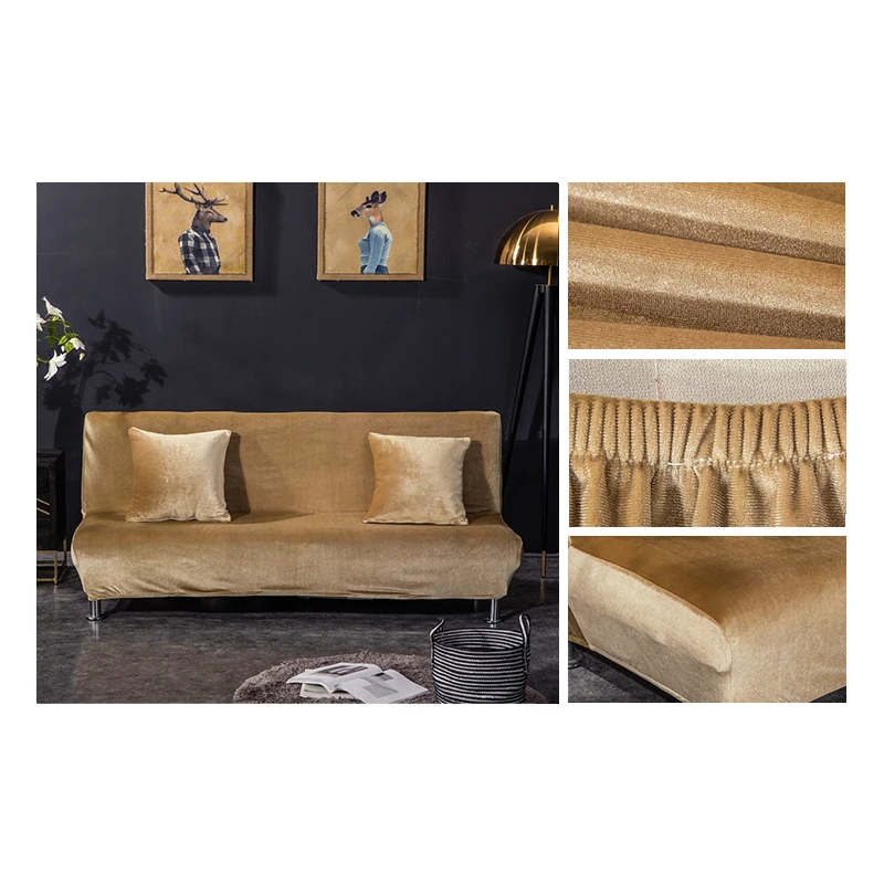 Бархатный тканевый чехол для дивана без подлокотников Плюшевые Чехлы эластичные